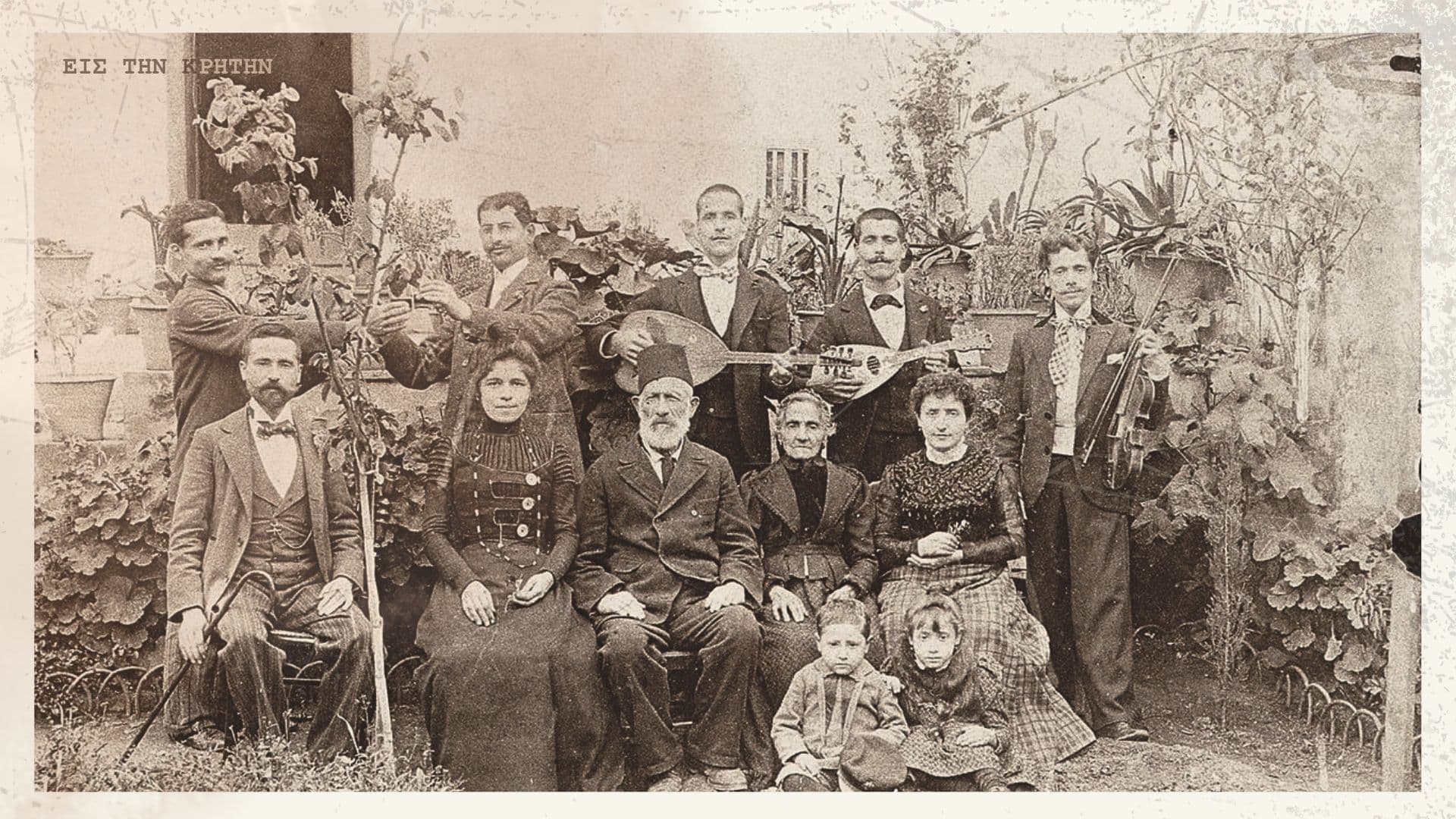 Κοινότητα Κρήτης