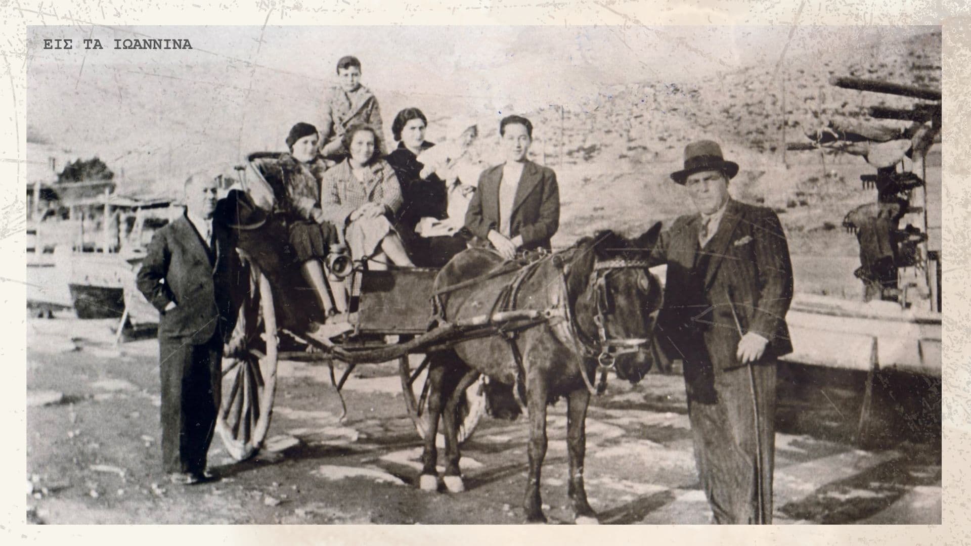 Κοινότητα Ιωαννίνων