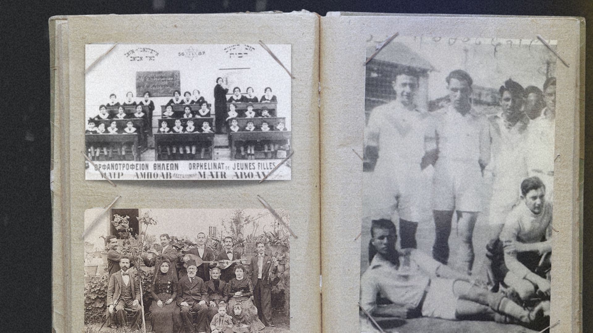 Κοινωνική Ζωή