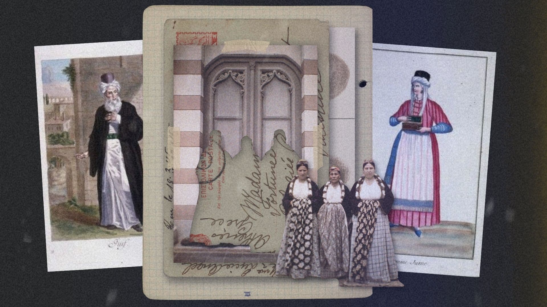 Λαϊκή Παράδοση