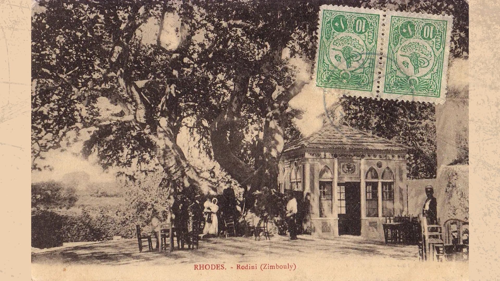 Κοινότητα Ρόδου