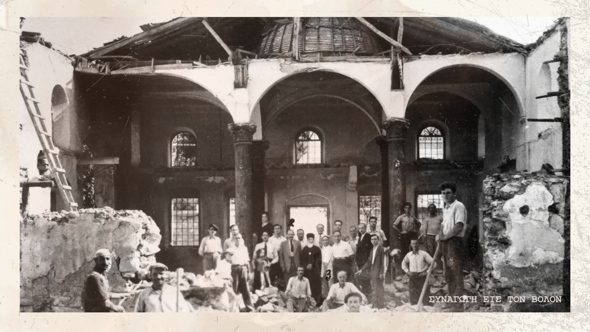 Κοινότητα Βόλου